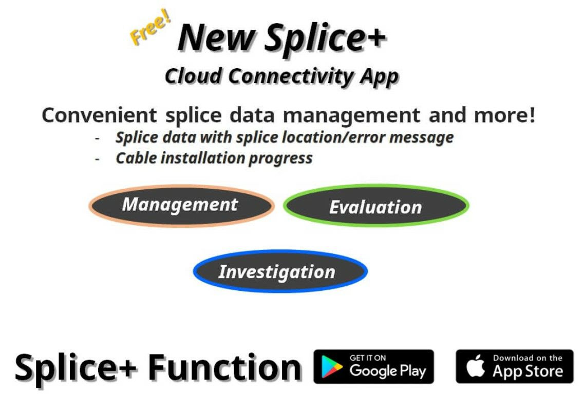 CLOUD SPLICE 2