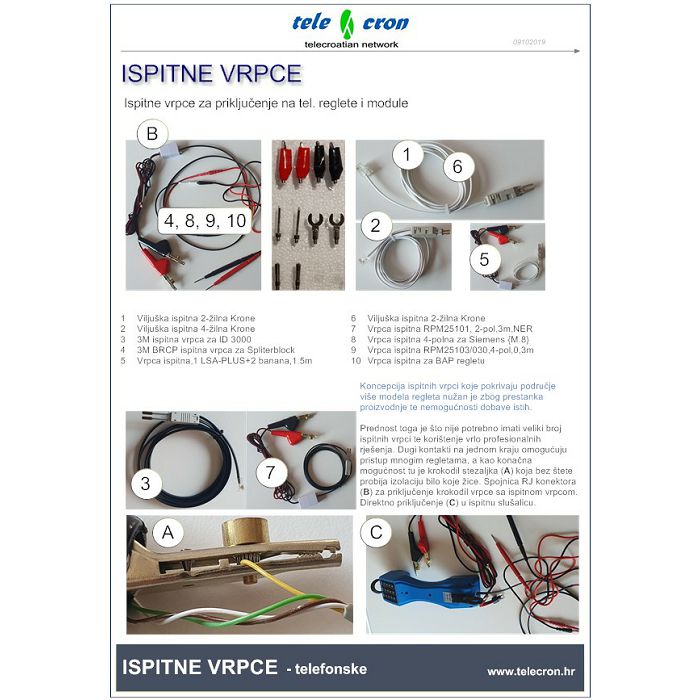 ispitna-vrpca-univerzalna--6399_4.jpg
